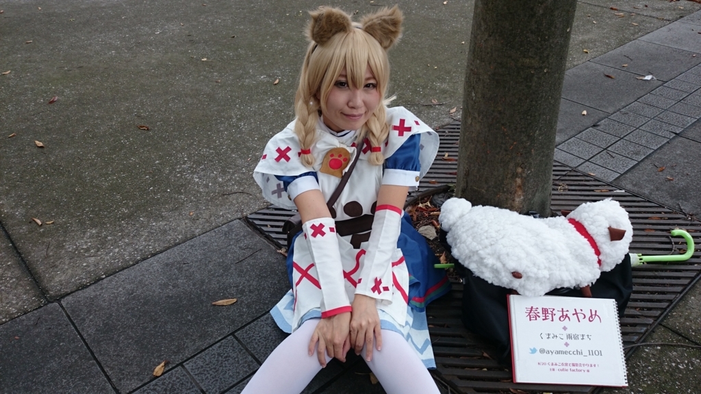 f:id:AKI1200:20170925201217j:plain f:id:AKI1200:20170925201217j:plain