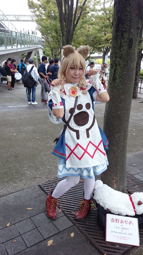 f:id:AKI1200:20170925201852j:plain f:id:AKI1200:20170925201852j:plain