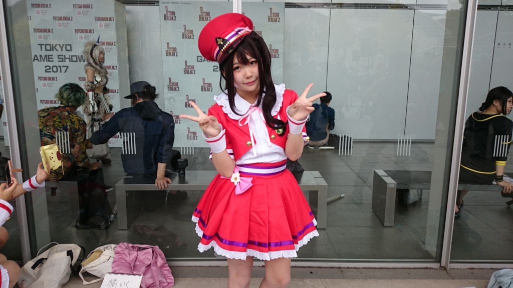 f:id:AKI1200:20170925202048j:plain f:id:AKI1200:20170925202048j:plain