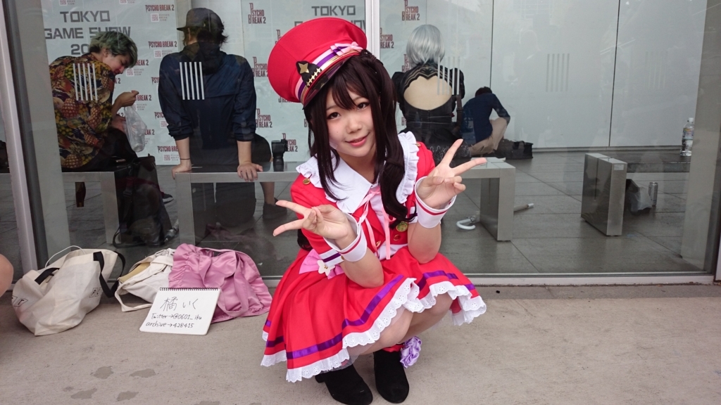 f:id:AKI1200:20170925202304j:plain f:id:AKI1200:20170925202304j:plain