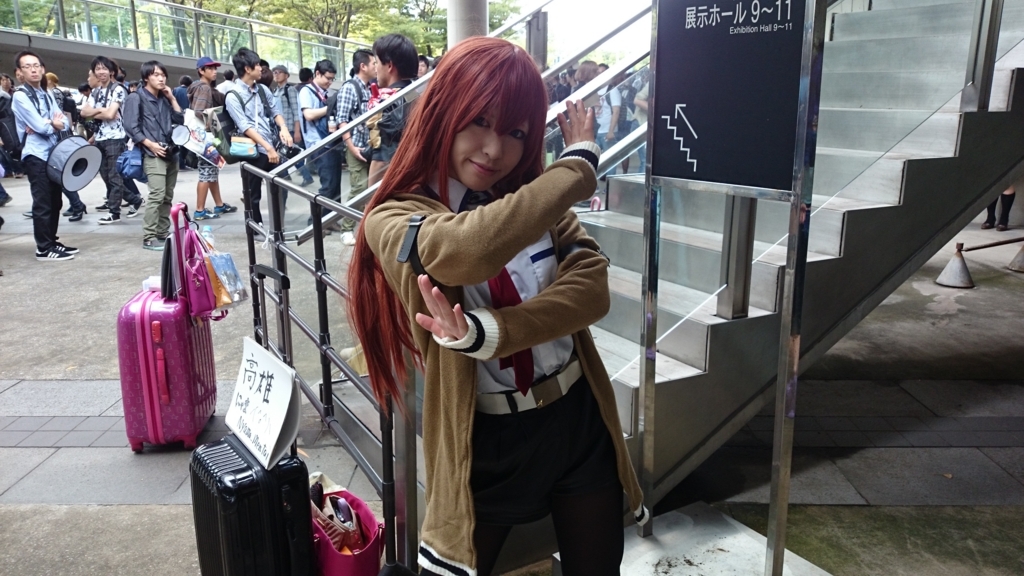 f:id:AKI1200:20170925202852j:plain f:id:AKI1200:20170925202852j:plain