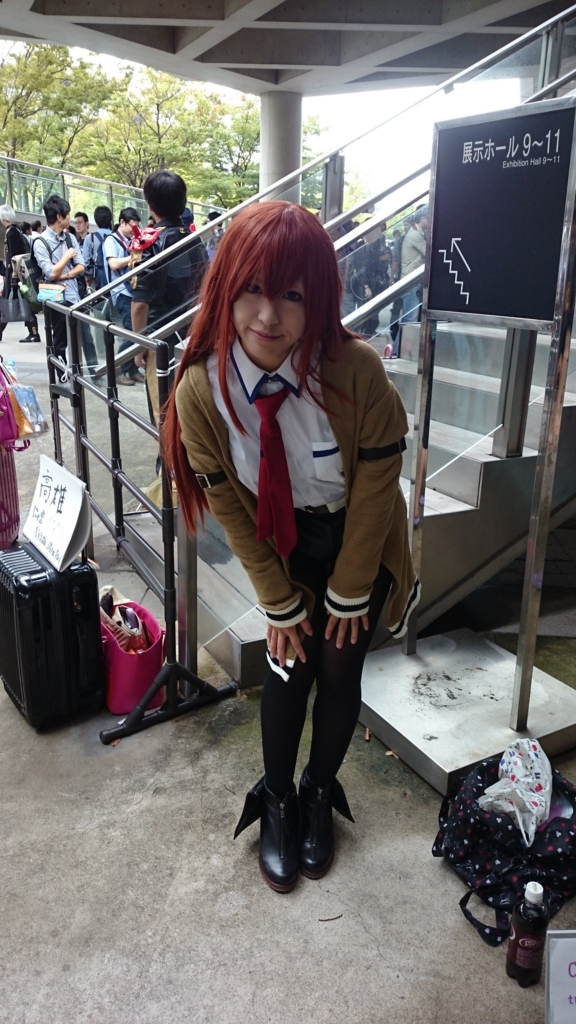 f:id:AKI1200:20170925203023j:plain f:id:AKI1200:20170925203023j:plain