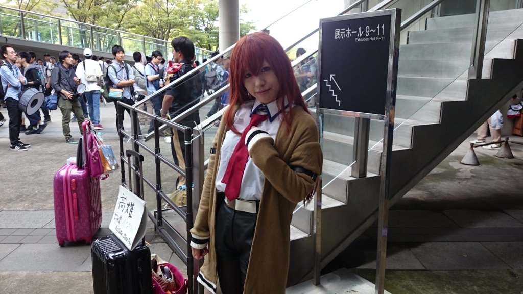 f:id:AKI1200:20170925203149j:plain f:id:AKI1200:20170925203149j:plain