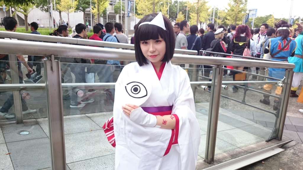 f:id:AKI1200:20170925203230j:plain f:id:AKI1200:20170925203230j:plain