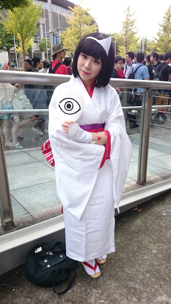 f:id:AKI1200:20170925203411j:plain f:id:AKI1200:20170925203411j:plain