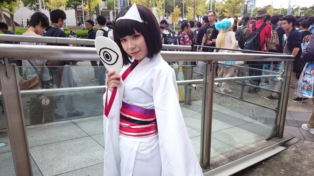 f:id:AKI1200:20170925203450j:plain f:id:AKI1200:20170925203450j:plain