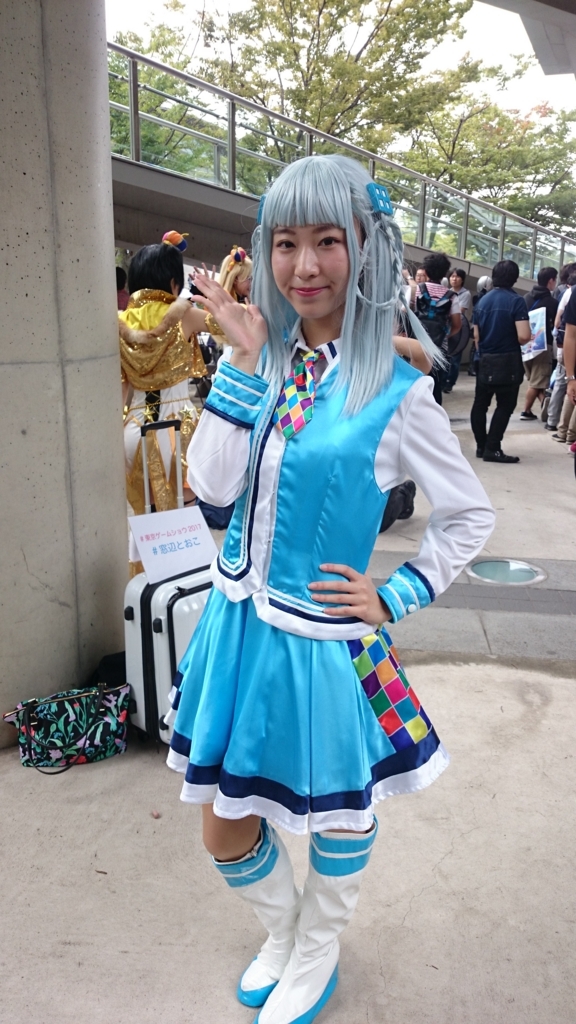 f:id:AKI1200:20170925203851j:plain f:id:AKI1200:20170925203851j:plain