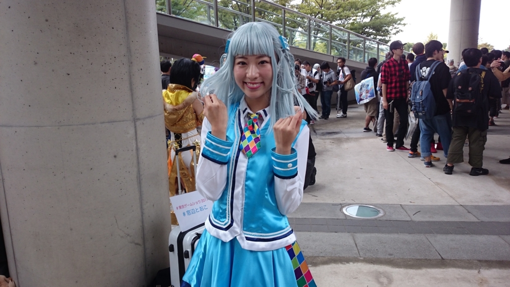 f:id:AKI1200:20170925203929j:plain f:id:AKI1200:20170925203929j:plain