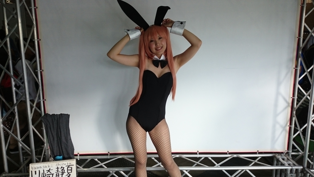 f:id:AKI1200:20170925204211j:plain f:id:AKI1200:20170925204211j:plain