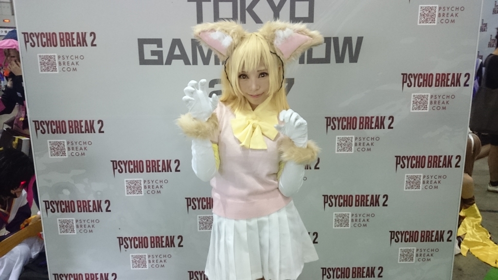 f:id:AKI1200:20170925205824j:plain f:id:AKI1200:20170925205824j:plain