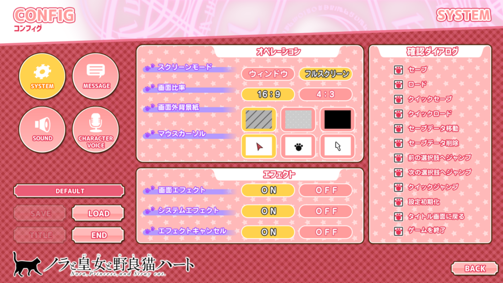 f:id:AKI1200:20171018191945p:plain
