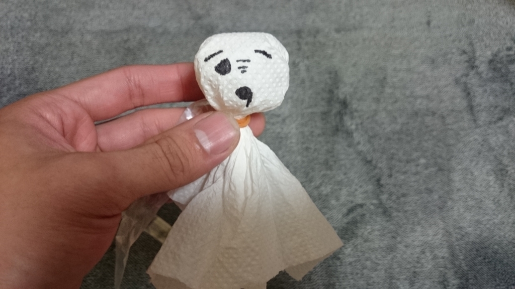 f:id:AKI1200:20171019191602j:plain