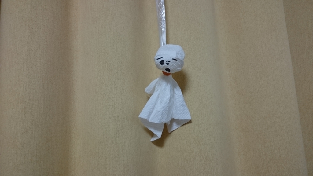 f:id:AKI1200:20171019191649j:plain