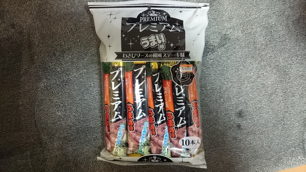 f:id:AKI1200:20171106191437j:plain f:id:AKI1200:20171106191437j:plain