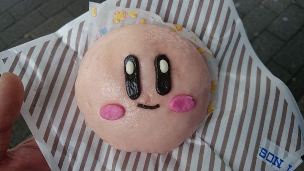 f:id:AKI1200:20171123193913j:plain