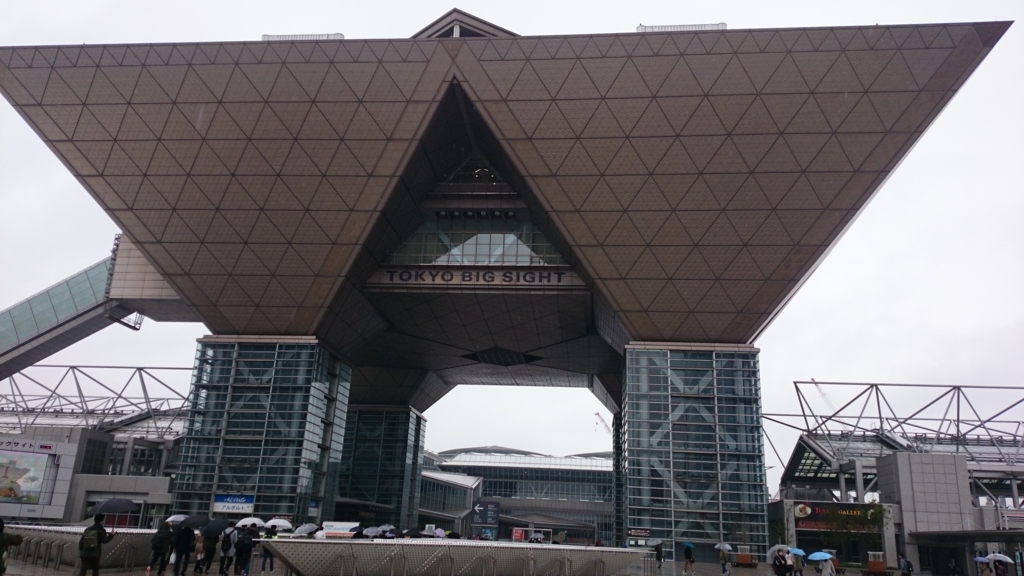 f:id:AKI1200:20171123194751j:plain