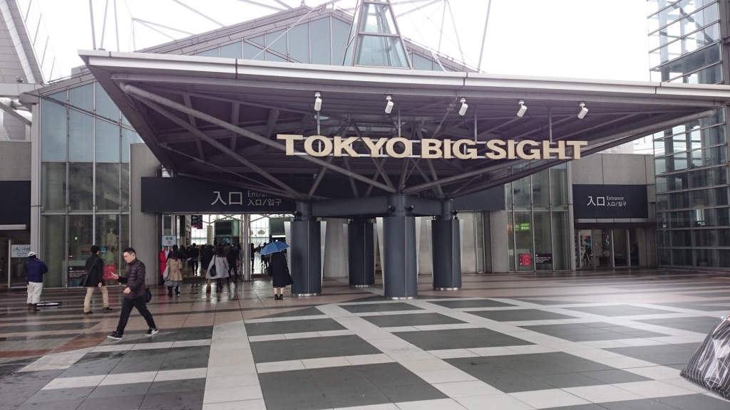 f:id:AKI1200:20171123195253j:plain