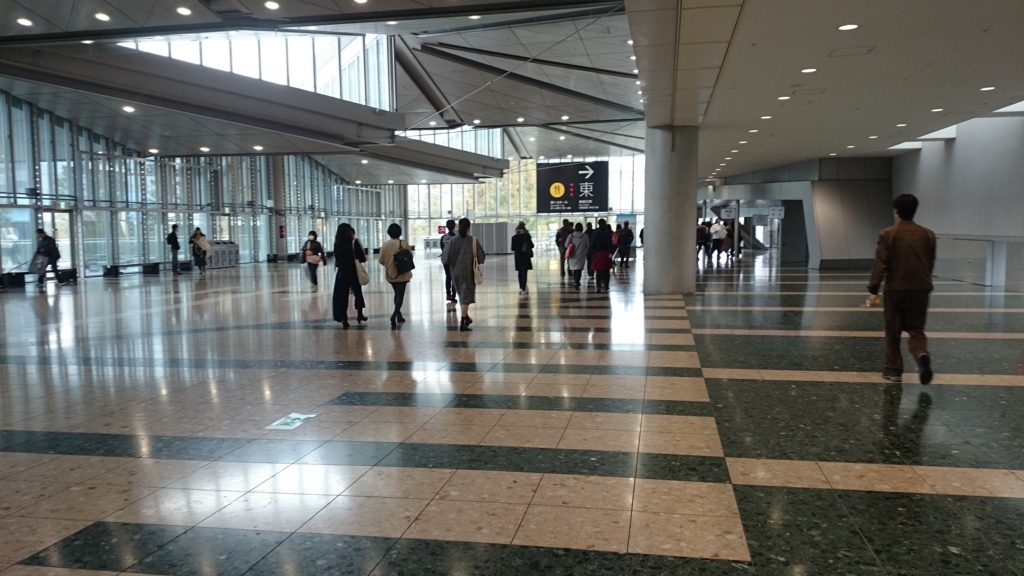 f:id:AKI1200:20171123195705j:plain