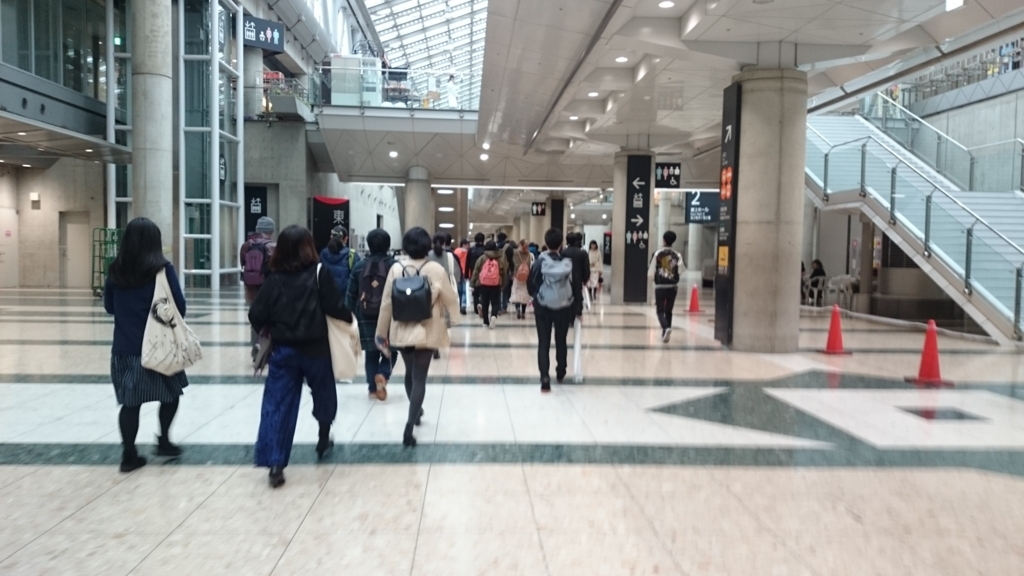 f:id:AKI1200:20171123202810j:plain