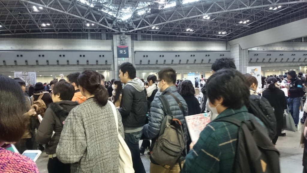 f:id:AKI1200:20171123204115j:plain