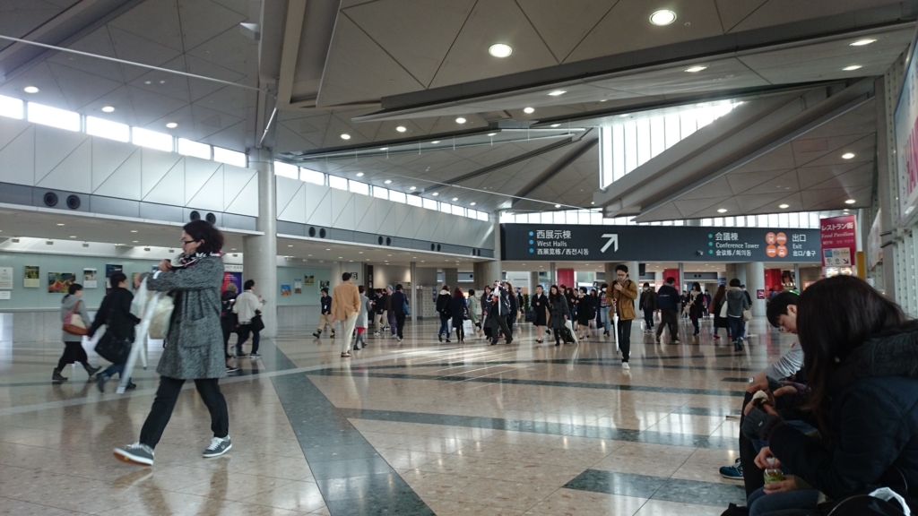 f:id:AKI1200:20171124190944j:plain