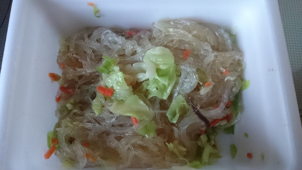 f:id:AKI1200:20171210145041j:plain