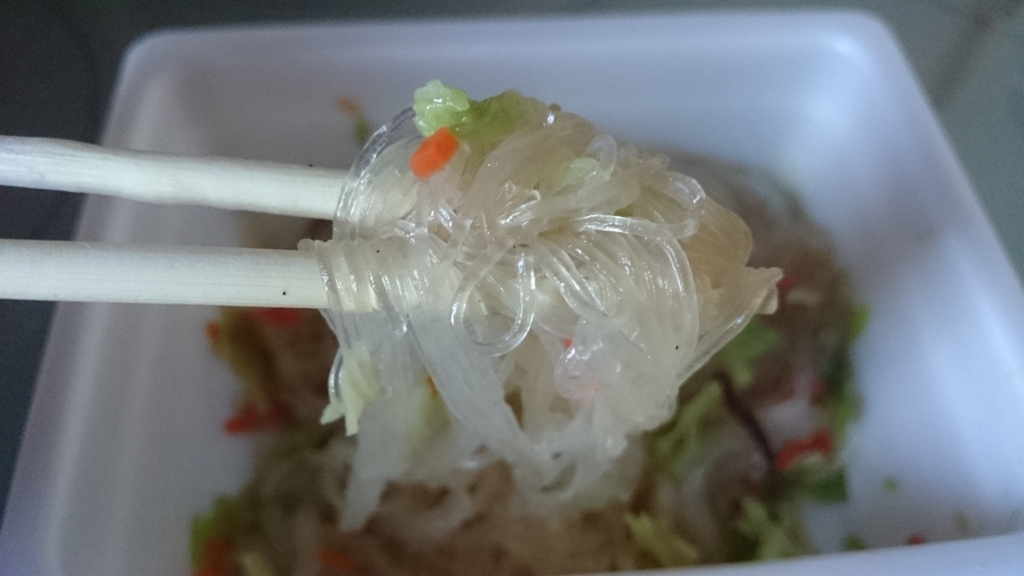 f:id:AKI1200:20171210145741j:plain