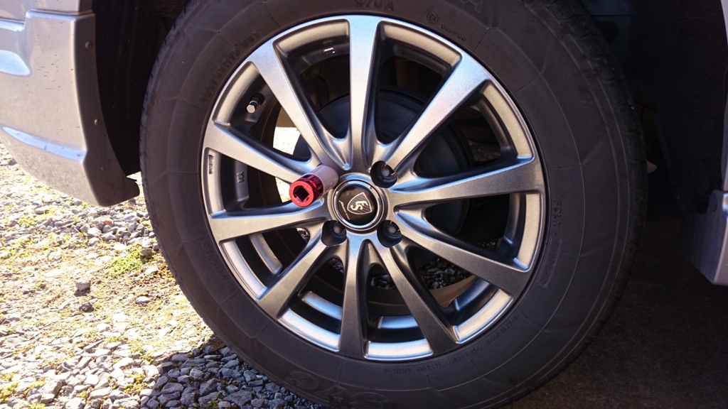 f:id:AKI1200:20171214201756j:plain