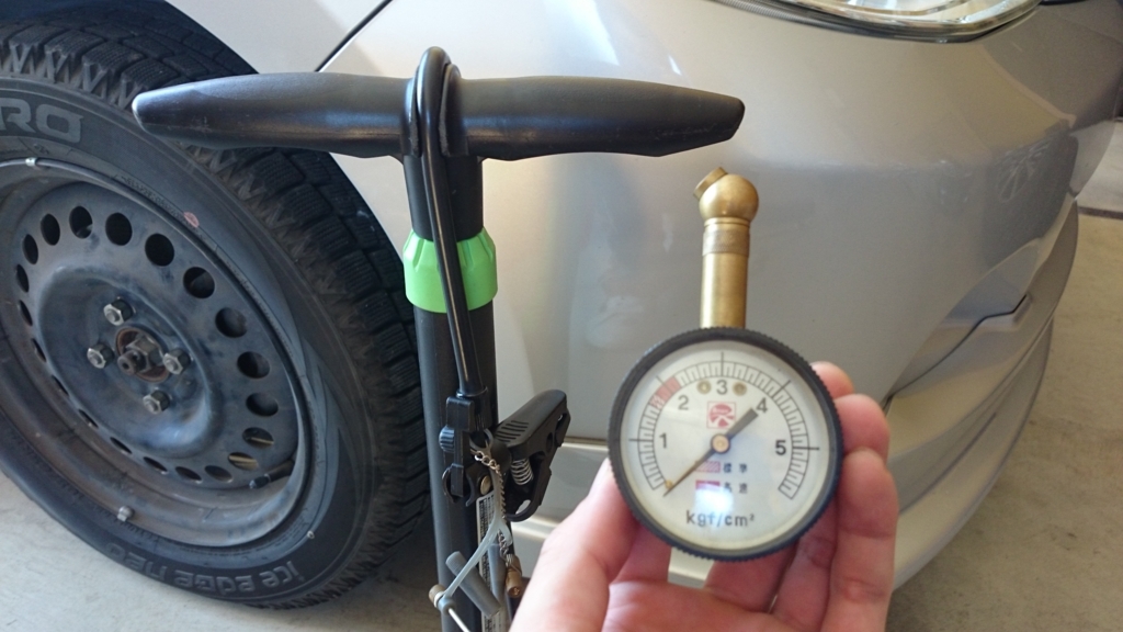 f:id:AKI1200:20171214202021j:plain