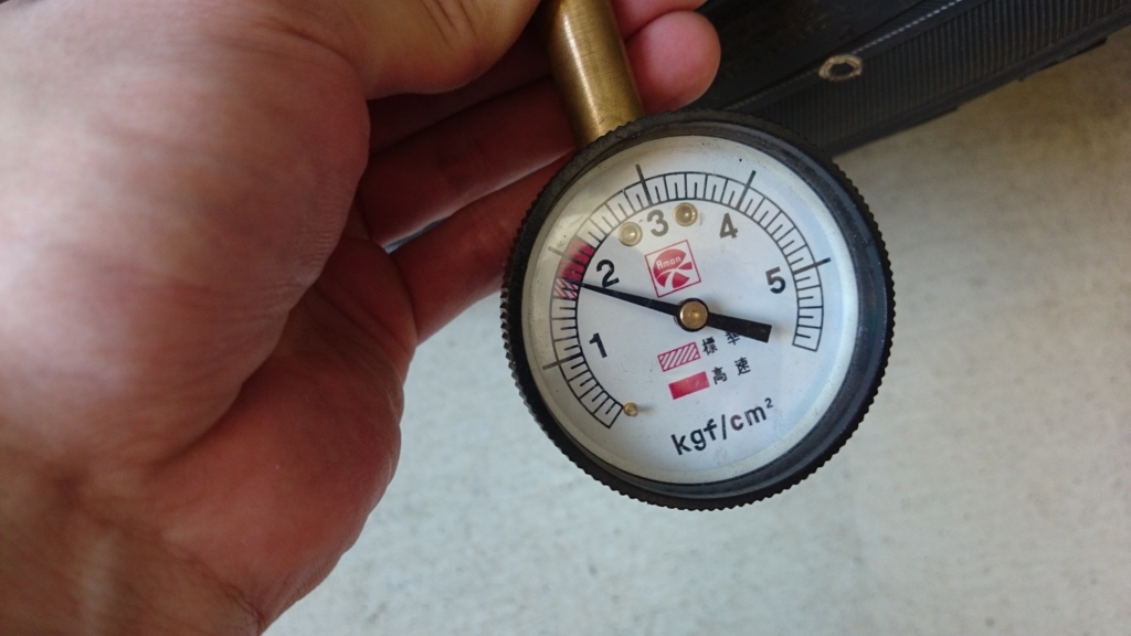 f:id:AKI1200:20171214202302j:plain