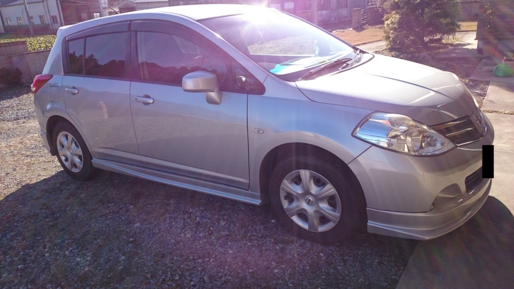 f:id:AKI1200:20171214203329j:plain