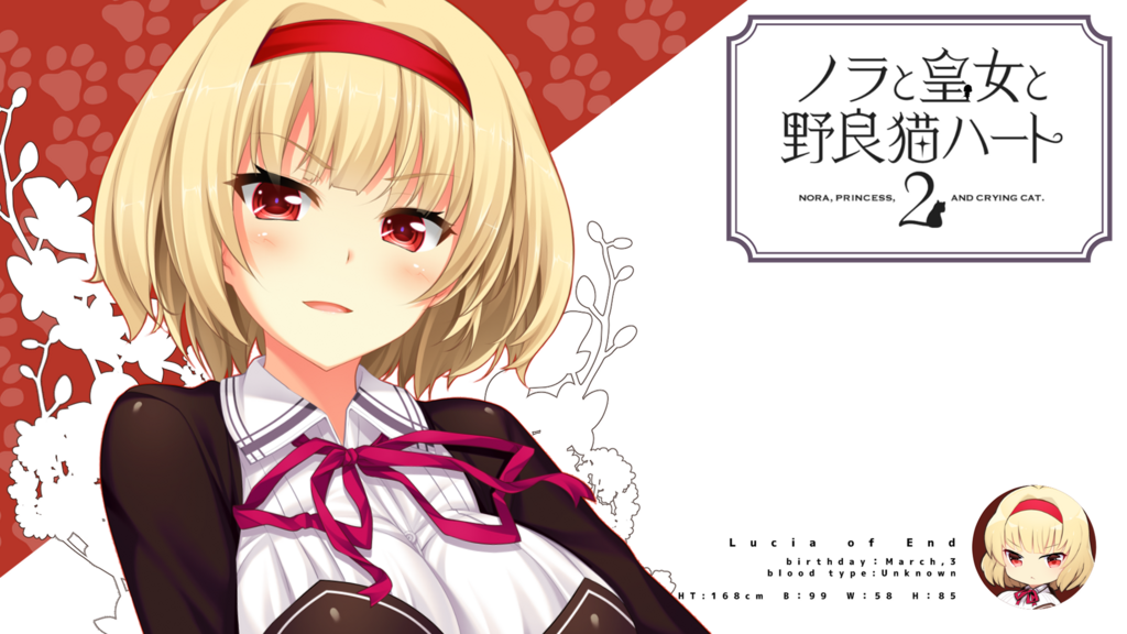 f:id:AKI1200:20180109200602p:plain