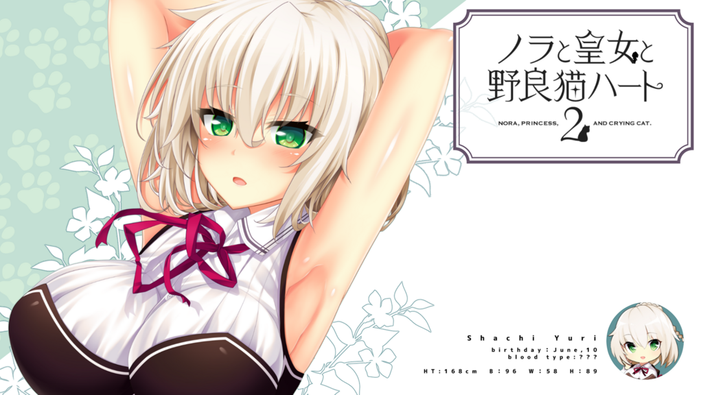 f:id:AKI1200:20180109202303p:plain