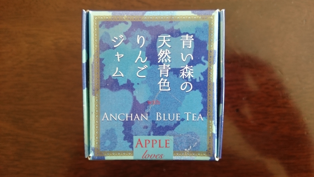 f:id:AKI1200:20180110124439j:plain f:id:AKI1200:20180110124439j:plain
