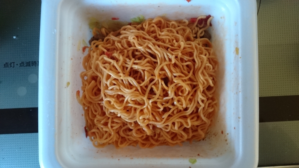 f:id:AKI1200:20180115191636j:plain f:id:AKI1200:20180115191636j:plain