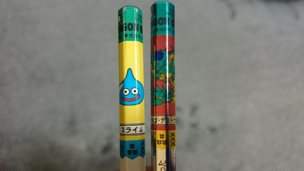 f:id:AKI1200:20180117191106j:plain