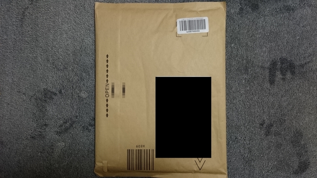 f:id:AKI1200:20180120204643j:plain f:id:AKI1200:20180120204643j:plain