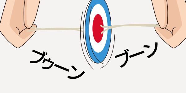 f:id:AKI1200:20180214182254p:plain