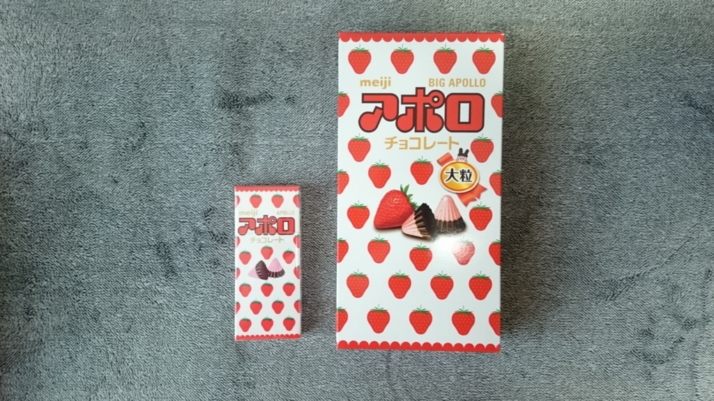 f:id:AKI1200:20180216190958j:plain
