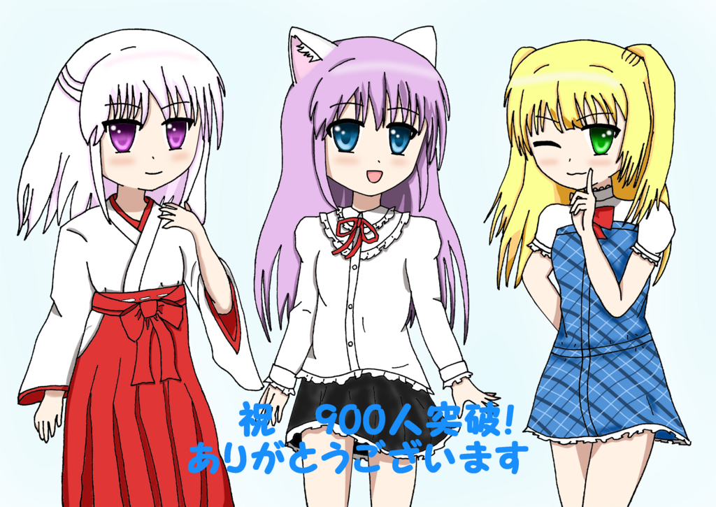 f:id:AKI1200:20180219192208p:plain