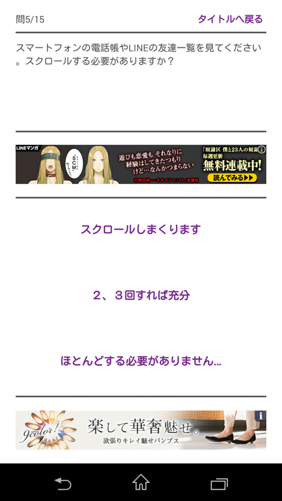 f:id:AKI1200:20180309195235p:plain