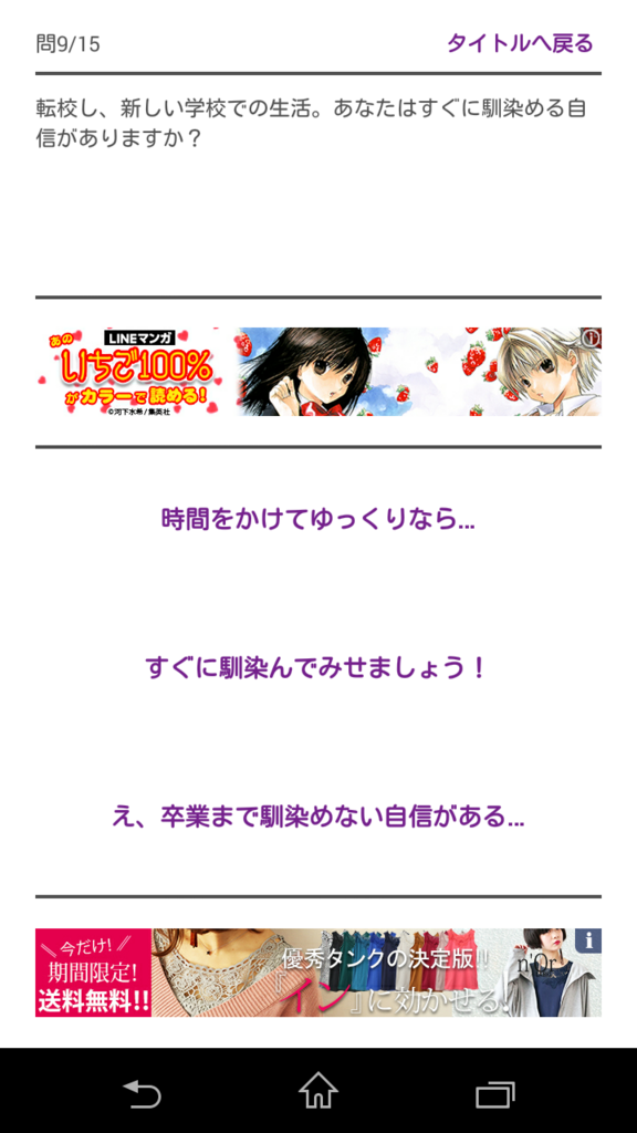f:id:AKI1200:20180309201055p:plain