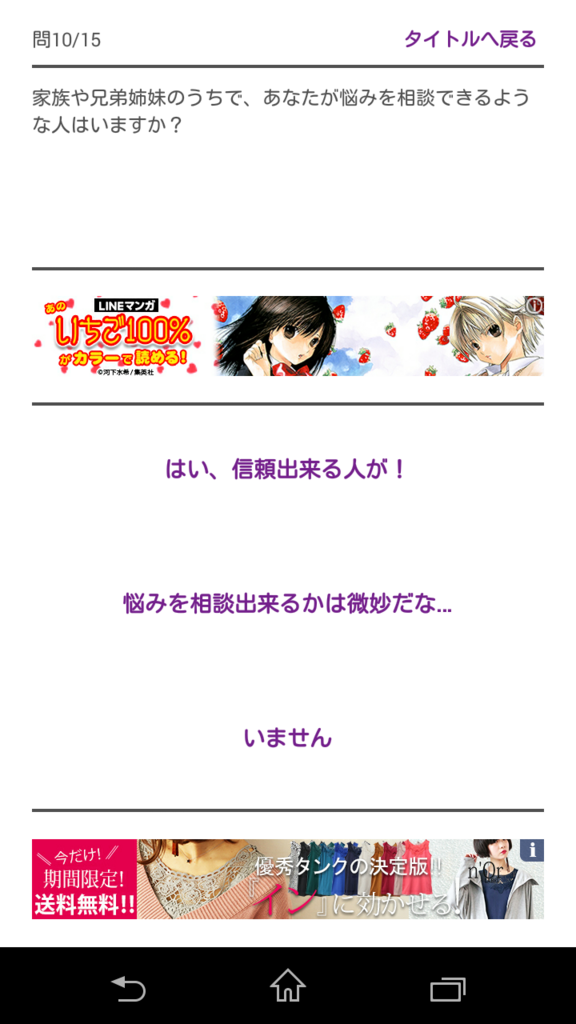 f:id:AKI1200:20180309201436p:plain