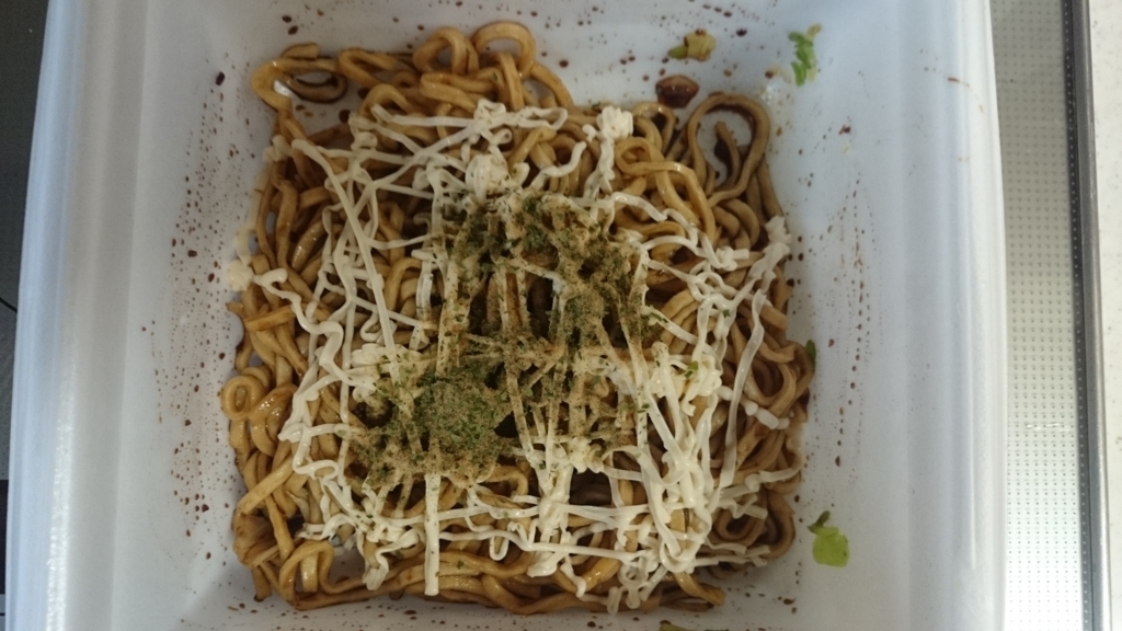 f:id:AKI1200:20180321194958j:plain