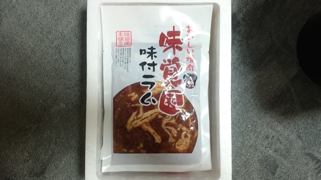 f:id:AKI1200:20180402190712j:plain f:id:AKI1200:20180402190712j:plain