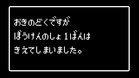 f:id:AKI1200:20180415152348g:plain f:id:AKI1200:20180415152348g:plain