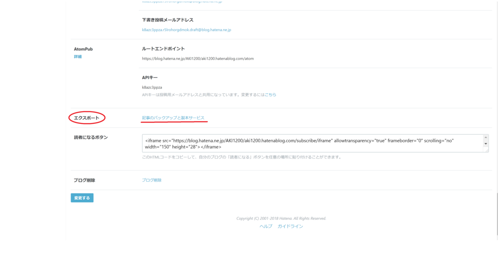 f:id:AKI1200:20180415162042p:plain f:id:AKI1200:20180415162042p:plain
