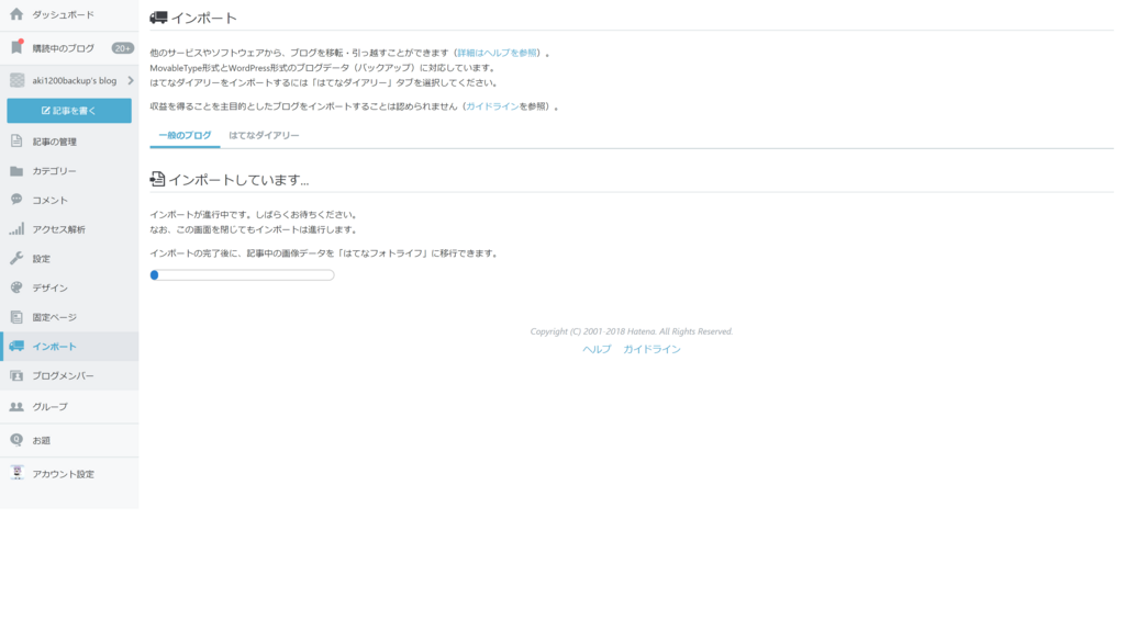 f:id:AKI1200:20180415185958p:plain f:id:AKI1200:20180415185958p:plain
