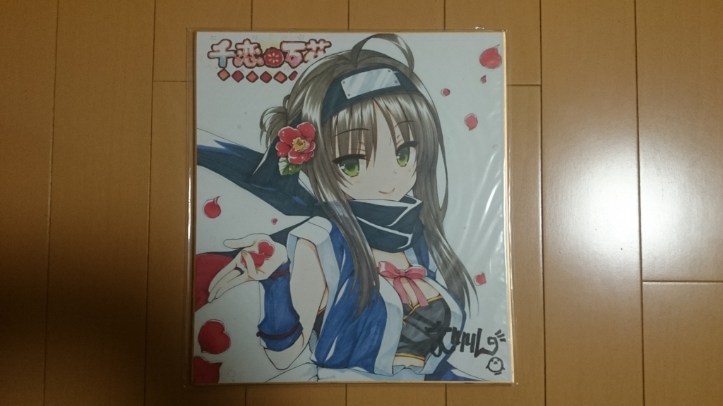 f:id:AKI1200:20180419191924j:plain f:id:AKI1200:20180419191924j:plain