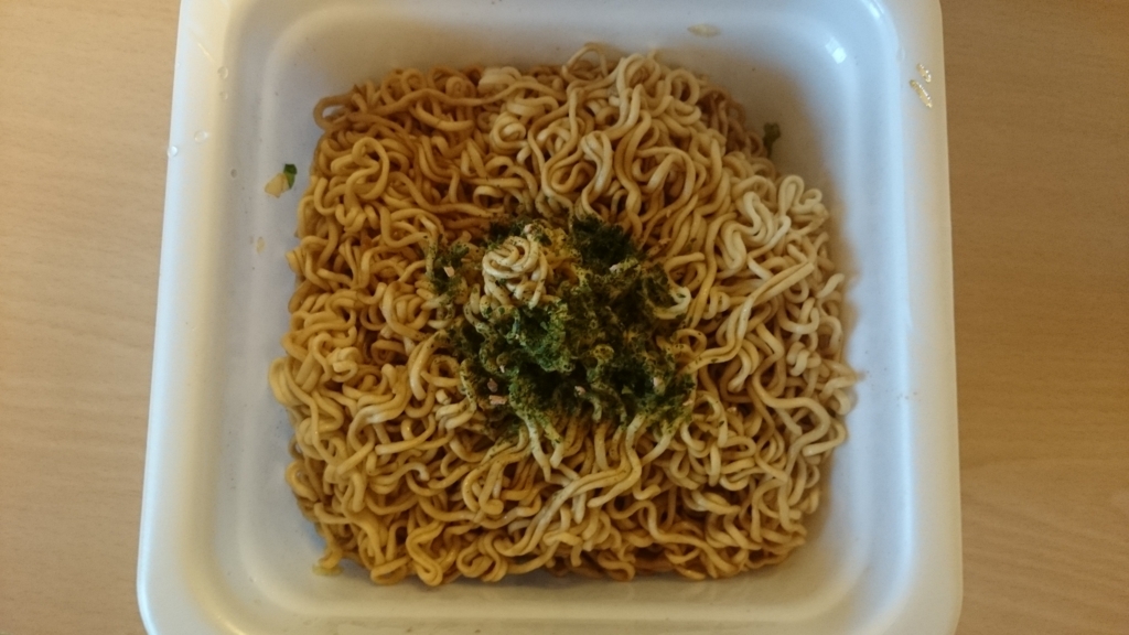 f:id:AKI1200:20180506183606j:plain f:id:AKI1200:20180506183606j:plain